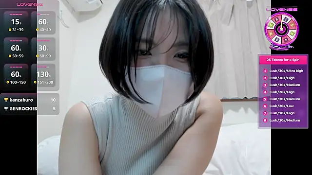 Snapshot of ramsama chatting on 10.18.25 ramsama online show from 10.18.25