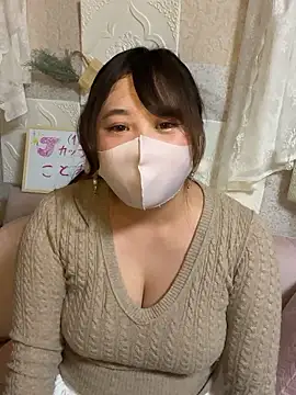 Snapshot of kotone_blossom_x chatting on 11.15.25 kotone blossom x online show from 11.15.25