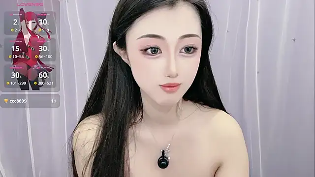XiaoQiao online show from 10.05.25
