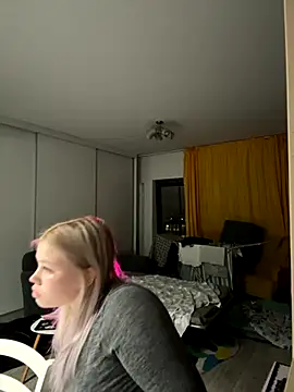 Diana Dream online show from 11.05.25