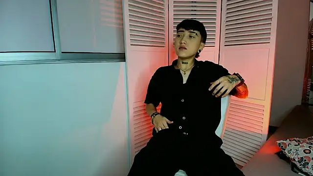 Eryx Eriscor online show from 11.14.25