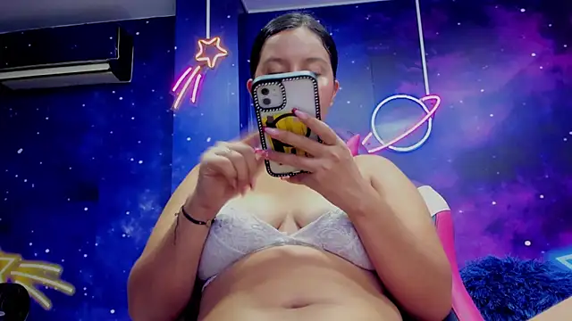 Thalia Cortea online show from 11.18.25