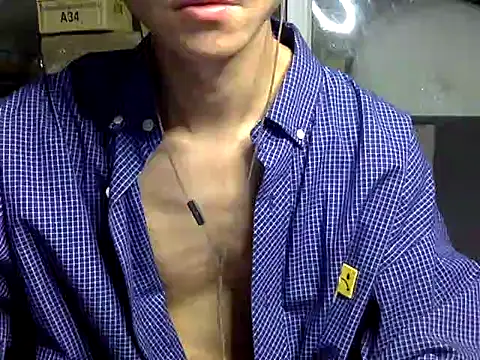 Snapshot of Zzchu chatting on 09.19.25 Zzchu online show from 09.19.25