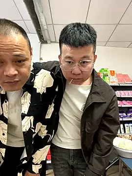 dajiba4718 online show from 10.23.25