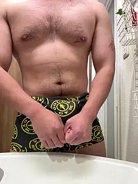 sukebegorilla online show from 04.02.26