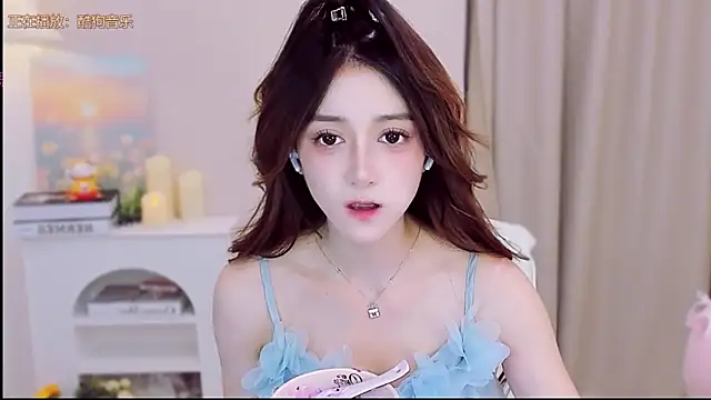 Wow-fairy online show from 09.14.25