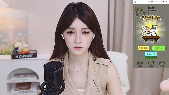Snapshot of Wow-fairy chatting on 06.16.26 Wow-fairy online show from 06.16.26