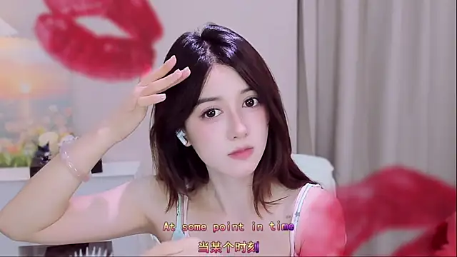 Snapshot of Wow-fairy chatting on 07.14.26 Wow-fairy online show from 07.14.26