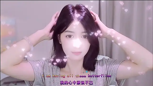 Snapshot of Wow-fairy chatting on 07.18.26 Wow-fairy online show from 07.18.26