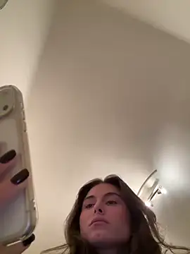 SophiiaStarr online show from 12.16.25