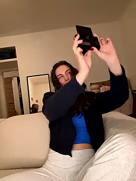 SophiiaStarr online show from 01.14.26