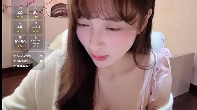 xiaoyun 666 online show from 11.10.25