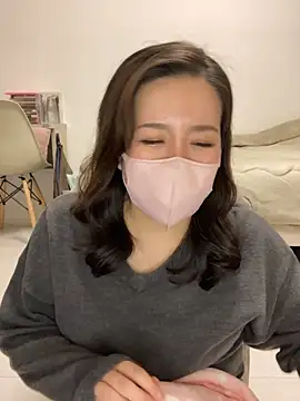 NATSUMI00 online show from 11.19.25