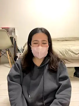 NATSUMI00 online show from 11.26.25