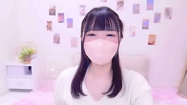 fumika f online show from 11.28.25