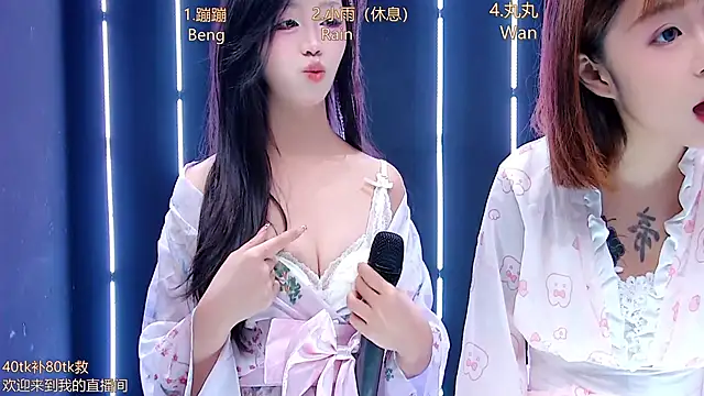 queen-001 online show from 11.25.25