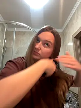 Bellatrisssaa online show from 11.19.25