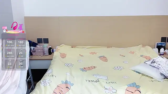 yuanbao a online show from 10.13.25