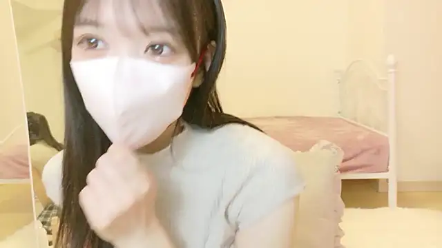 Snapshot of roachan_ chatting on 02.05.26 roachan online show from 02.05.26