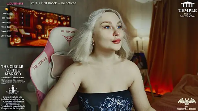 Wounded Goddess  online show from 11.08.25