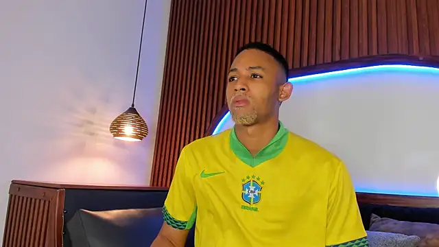 Snapshot of B_Wild chatting on 02.06.26 B Wild online show from 02.06.26