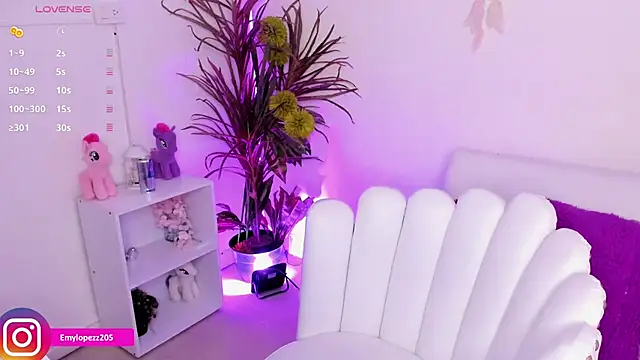 Emylopezz online show from 11.30.25