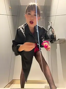 wemroudeyu online show from 04.02.26