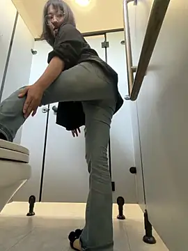 wemroudeyu online show from 04.04.26