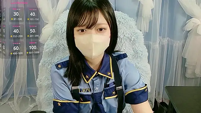 miko nyan online show from 11.13.25