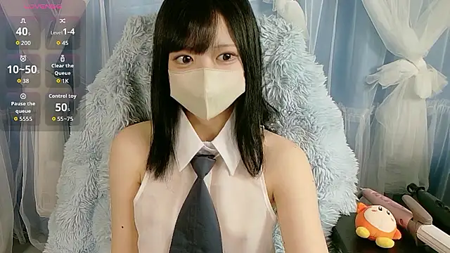 miko nyan online show from 11.23.25