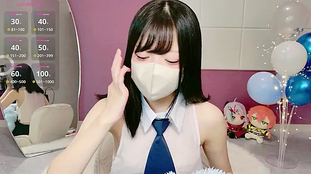 miko nyan online show from 12.21.25