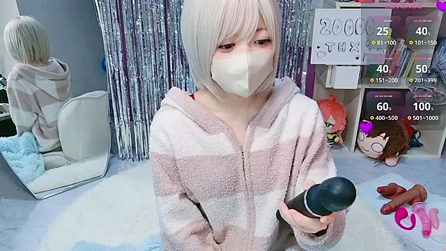 miko nyan online show from 02.15.26