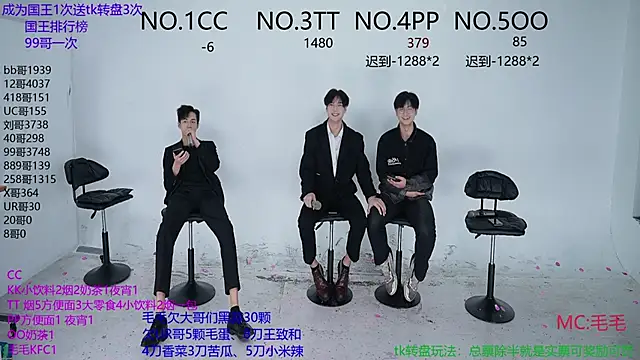 JL-sweetbaby1 online show from 10.18.25