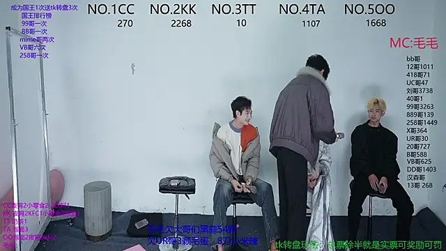 JL-sweetbaby1 online show from 11.24.25