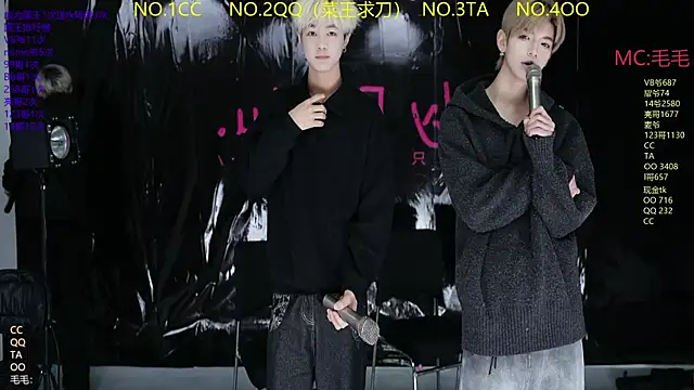 JL-sweetbaby1 online show from 03.24.26