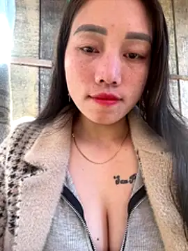 chipp-bong online show from 11.23.25