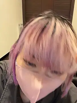 naginagisan online show from 10.05.25