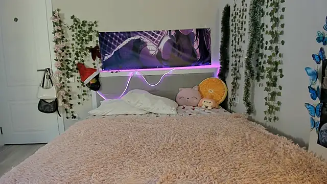 harimin online show from 11.23.25