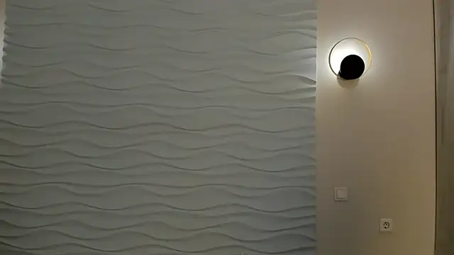 yanyaan online show from 11.30.25