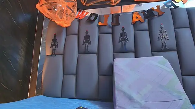 kissme luna online show from 10.20.25