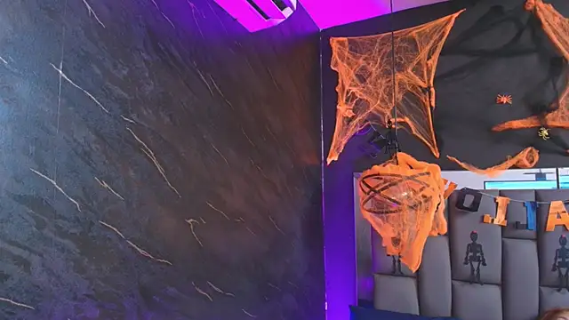 kissme luna online show from 10.26.25