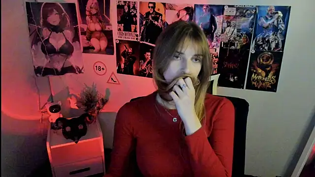 Snapshot of NeyliDream chatting on 11.06.25 NeyliDream online show from 11.06.25