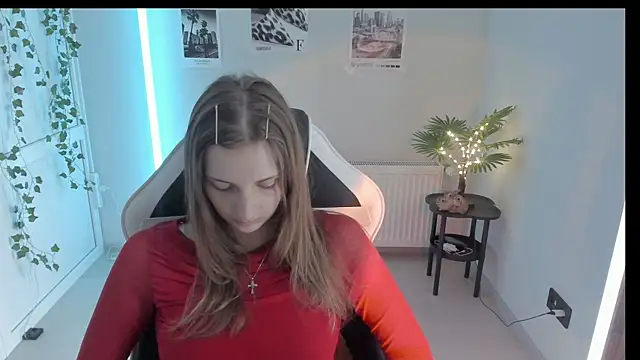 NeyliDream online show from 07.12.26