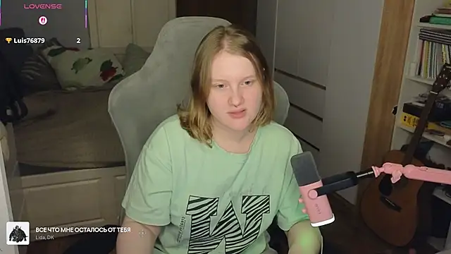 OliviaBlade online show from 11.23.25