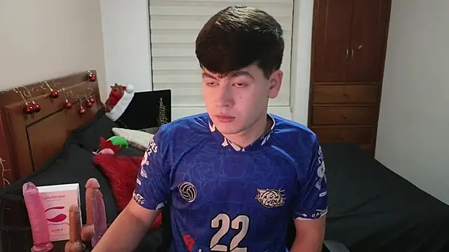 tightncuteass online show from 12.14.25