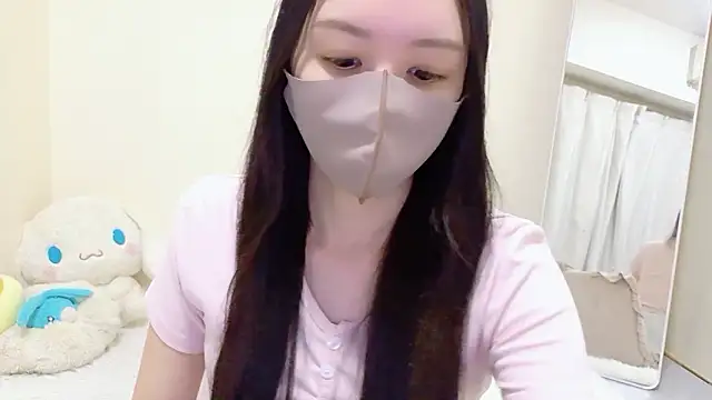 Snapshot of _Mia_land_ chatting on 07.17.26 Mia land online show from 07.17.26