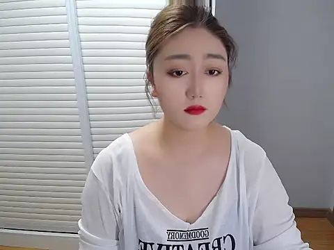 Snapshot of meizijiang chatting on 09.14.25 meizijiang online show from 09.14.25