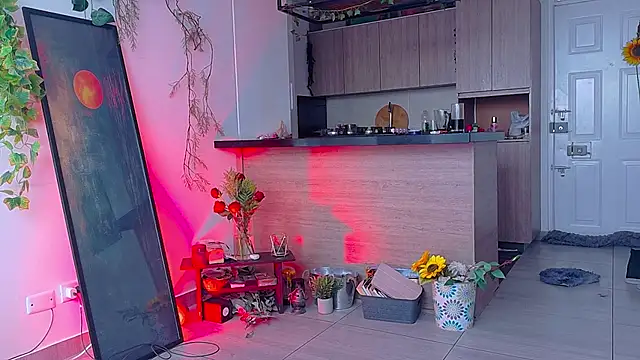 Unatatuada online show from 11.27.25