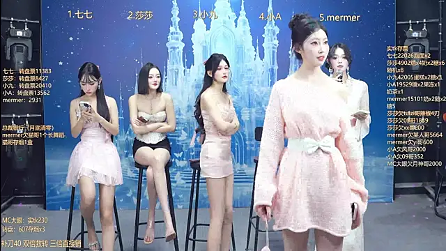 SK010 online show from 01.07.26