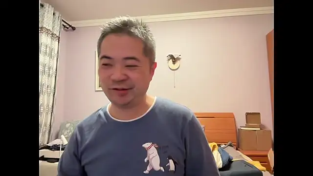 Snapshot of Mr_Dog chatting on 12.01.25 Mr Dog online show from 12.01.25